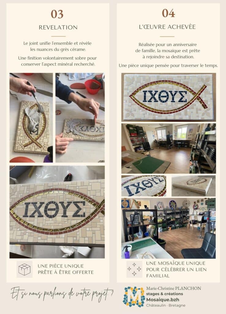 Mosa&iuml;que artisanale repr&eacute;sentant un Ichthus, r&eacute;alis&eacute;e sur mesure en gr&egrave;s c&eacute;rame et p&acirc;tes de verre, inspir&eacute;e des mosa&iuml;ques antiques et destin&eacute;e &agrave; un cadeau familial.